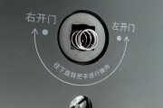 小米门锁电池无法打开的原因？