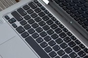 苹果笔记本触控板三个点操作是什么？如何启用此功能？