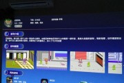 极米投影仪倒置解决方案（简单操作让倒置成为优势）