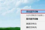 联想电脑无声音怎么办？如何快速恢复音频输出？