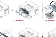 如何设置打印机进入总深度休眠模式（简单而有效的方法让打印机更节能）