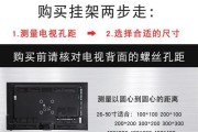 电视机顶盒4层收纳盒怎么用？有哪些使用方法和建议？