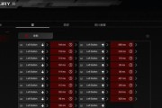 游戏禁用鼠标宏了怎么办？如何重新启用？