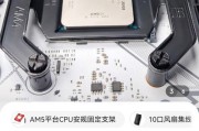 散热器硅脂干了怎么清理掉？清理步骤是什么？