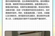冰箱为什么会发出响声？（开启冰箱后为何响声消失？）
