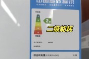 冰箱除味盒真的有效吗？使用方法和效果解析？