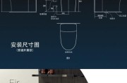 解决常见马桶堵塞问题的有效方法（掌握以下关键方法）
