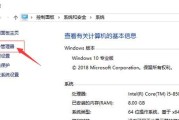 电脑感叹号问题解决方法（探索电脑感叹号问题的根源）