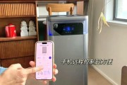 华为u7笔记本下载游戏的步骤是什么？游戏安装方法有哪些？