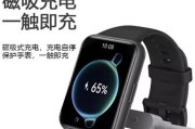 新款智能手环电话手表怎么充电？充电方法和注意事项是什么？