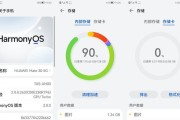 破壁机慢速故障解析（为什么破壁机的慢速功能不起作用）