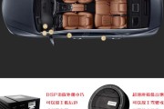 漫步者音响人声调节技巧是什么？如何调整至最佳听感？