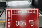 激光打印机脱墨原因解析（探究激光打印机脱墨的关键因素）