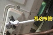 中央空调制冷速度慢的原因与解决方法（老师傅的经验之谈——探讨中央空调制冷速度缓慢的问题及解决方案）