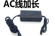 净水器充电器维修价格揭秘（了解净水器充电器维修的成本和关键因素）