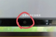 笔记本电脑视频打不开的解决方法是什么？