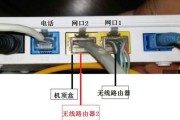 查看网关和路由器信息的步骤是什么？