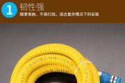 如何处理燃气灶气管插头发热问题（有效防止燃气灶气管插头过热的方法）