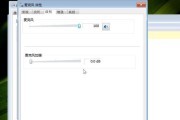 电脑发出电流声的原因和解决方法（解决电脑电流声问题）