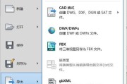 安卓设备上.qxz文件的打开方法是什么？