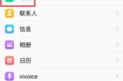 手机拍照如何隐藏名字？怎样设置显示手机型号？