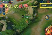 荣耀手机王者分身关闭方法是什么？