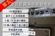 沙溪音响移动箱的厂家在哪里？如何联系厂家？