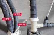 净水器排水管加长方法（解决净水器排水管长度不足的问题）