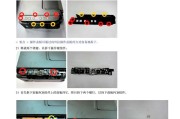 复印机扫描位置调整技巧？