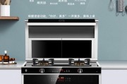 湖南燃气灶维修方法大揭秘（从零基础到小白变高手）