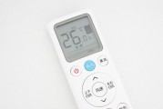 空调自动停机的原因及解决方法（探究空调自动停机的原因和解决办法）