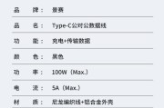 车载诊断数据线的正确使用方法是什么？