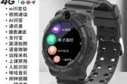 度享智能手表插卡视频的方法是什么？插卡后如何使用？