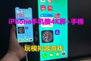 小游戏机连接电视无声的原因是什么？