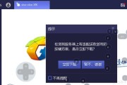 横屏投屏相机拍照如何设置？拍照后照片如何保存？