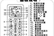 深圳电视机维修选号攻略（如何选择适合的电视机维修服务？）