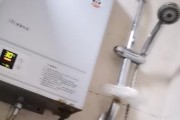 热水器安装后出现不舒服（如何应对热水器安装后的不适感）