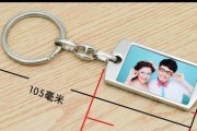 汽车刻字通常采用什么材质？