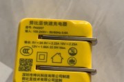 游戏机赛马大亨的玩法是什么？初学者如何快速上手？