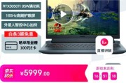 戴尔corei5适合搭配哪种显卡？选择标准是什么？