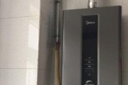 亿田燃气热水器清洗方法（轻松掌握清洗技巧）