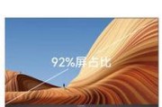 如何处理网页显示器黑屏问题（解决网页显示器黑屏的有效方法）