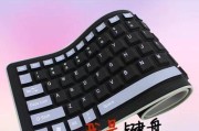 service配什么键盘？如何选择适合的键盘？