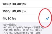 苹果手机刷视频推荐型号？哪款更适合刷视频？