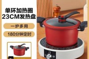 电磁炉L故障分析与修复方案（解决电磁炉L无法加热的故障）