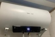 热水器水满后不开机怎么办（解决方法一览及使用注意事项）