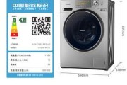 洗衣机清洁的正确方式（了解清洗洗衣机的价钱和方法）