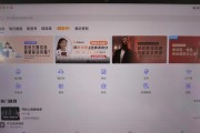 华为电脑分屏操作（如何在华为电脑上进行分屏操作）
