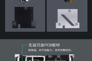 600兆网络需要什么无线网卡？如何选择合适的网卡？