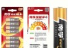 7号电池为何成为首选？